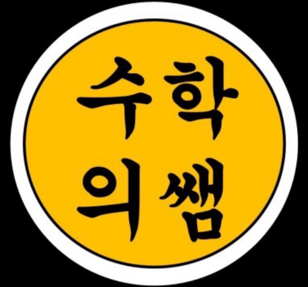 카림이 뛰지 못하게되었는데 매직이 한말 NBA Mania