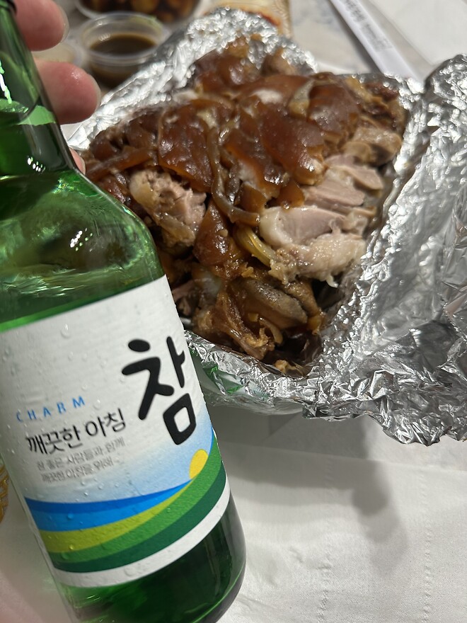 어제 편의점족발 억울해서 진짜 족발 시켰습니다 ㅋㅋ - 세리에매니아