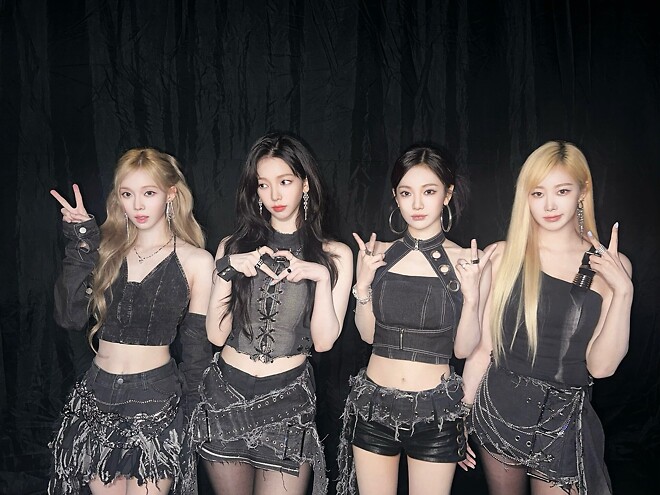 [에스파] Catchy Summer Comeback with LEMONADE