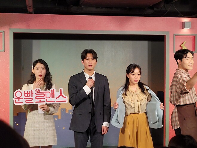 길에서 본 친구 대학로편.JGP - 세리에매니아