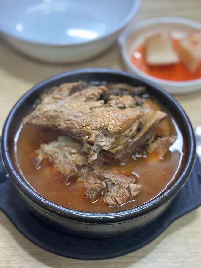 후 이거 먹으러 한 시간 걸어왔습니다 - 세리에매니아