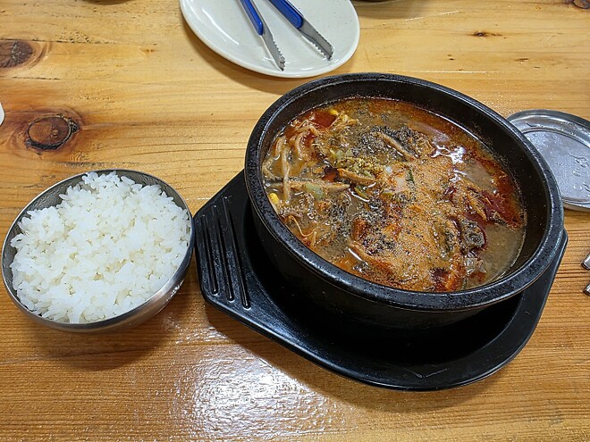 아침 농구 끝나고 먹는 해장국 - 세리에매니아