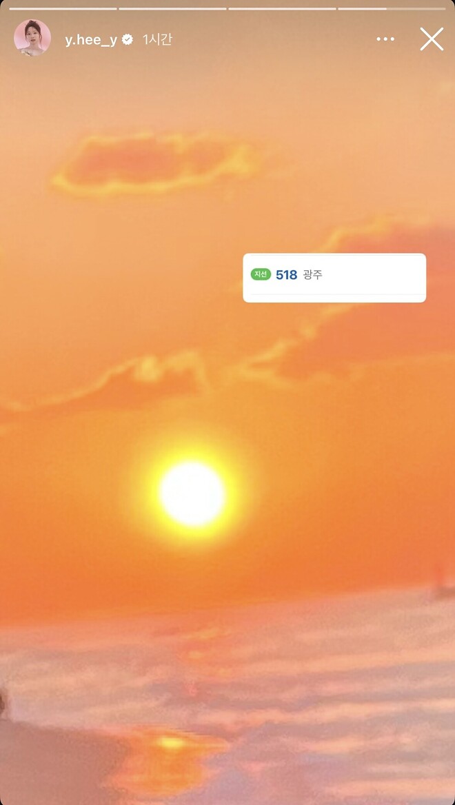 김연희인스스.jpg - 세리에매니아
