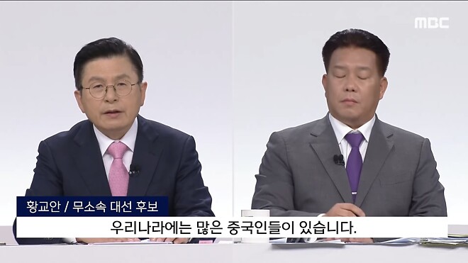[누가 더 정상인가] 전 대통령 권한대행 vs 전과 17건
