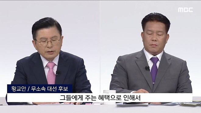 [누가 더 정상인가] 전 대통령 권한대행 vs 전과 17건