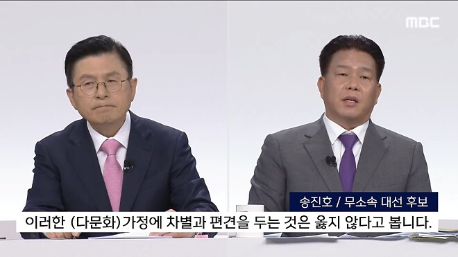 [누가 더 정상인가] 전 대통령 권한대행 vs 전과 17건