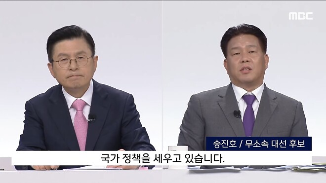 [누가 더 정상인가] 전 대통령 권한대행 vs 전과 17건