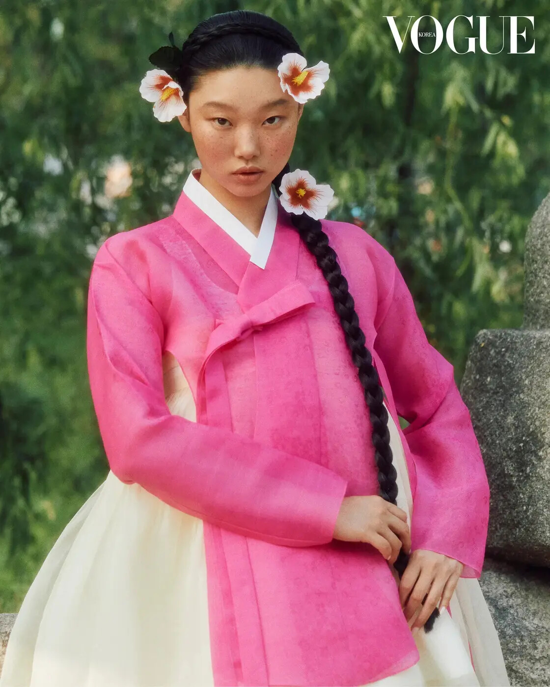 보그 코리아 - 광복 80주년, 한복 화보.jpg - 세리에매니아 자유게시판 게시판