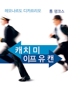 현시간 강아지 모습 ㅋㅋ