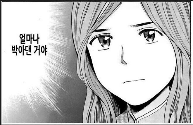 인천 선제골 ㄷㄷㄷ 페리어 데뷔골 삽입