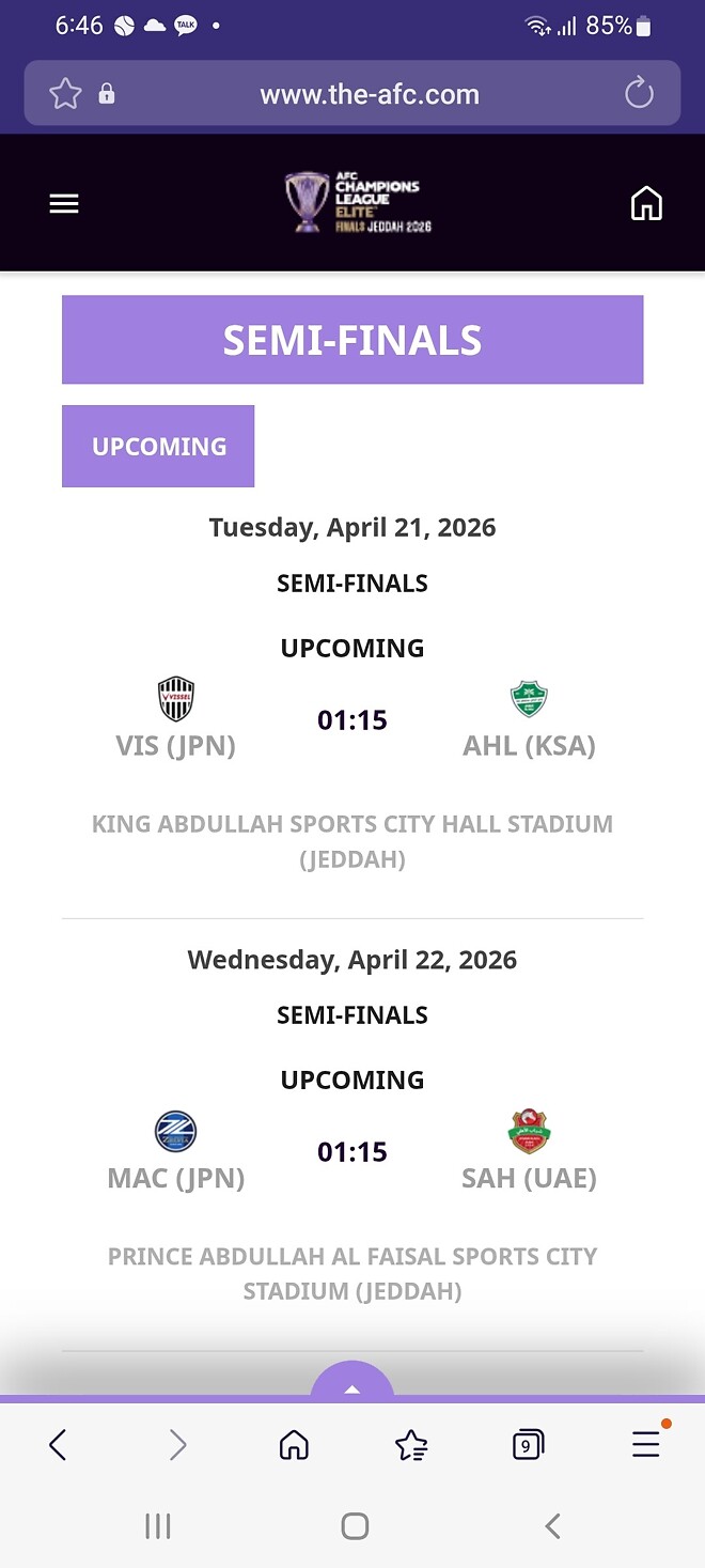 아시아 챔피언스리그 4강 대진표