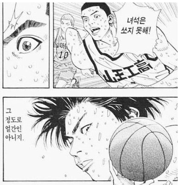 어제 홀란드 결승골 풀 시퀸스