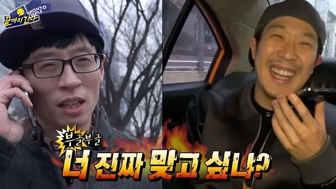 횐님들 글 좀 올려주세요.. 우리