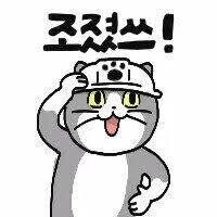 횐님들 글 좀 올려주세요.. 우리