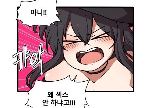 19) 죽은 남편을 잊지 못 하는 여자.jpg