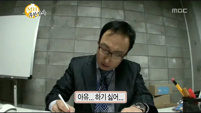 5분전까지만 해도 설마 내일 쉬는 각인 부분??? 했는데 아니네요.