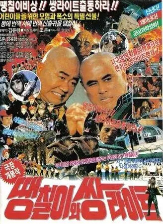 저는 여러모로 스포츠 라이트팬이어서 다행임