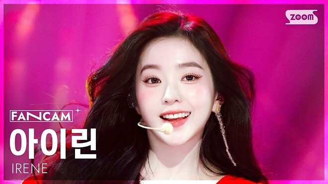 제가 유일하게 인정하는 스엠 얼짱