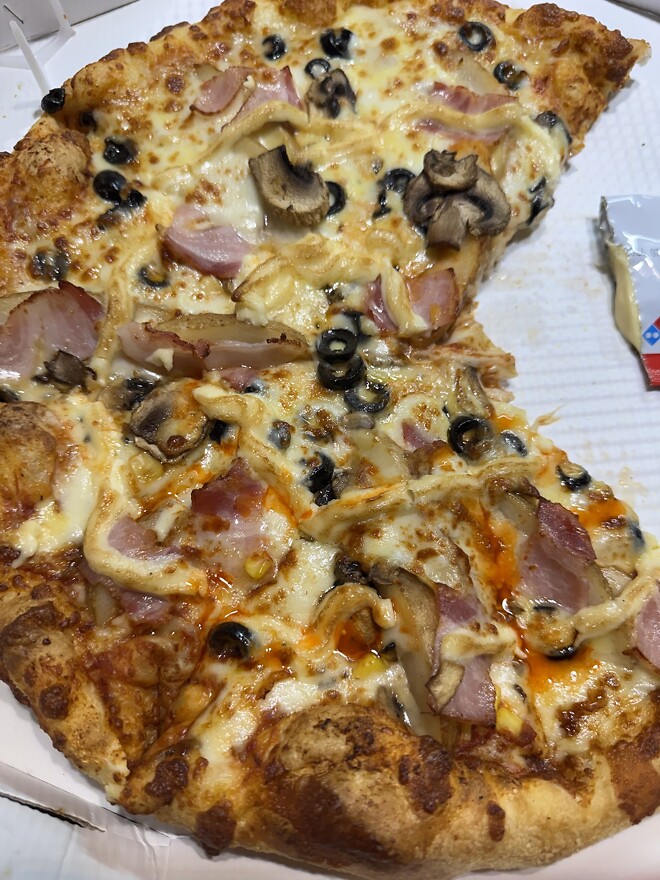 마지막 저녁을 피자로