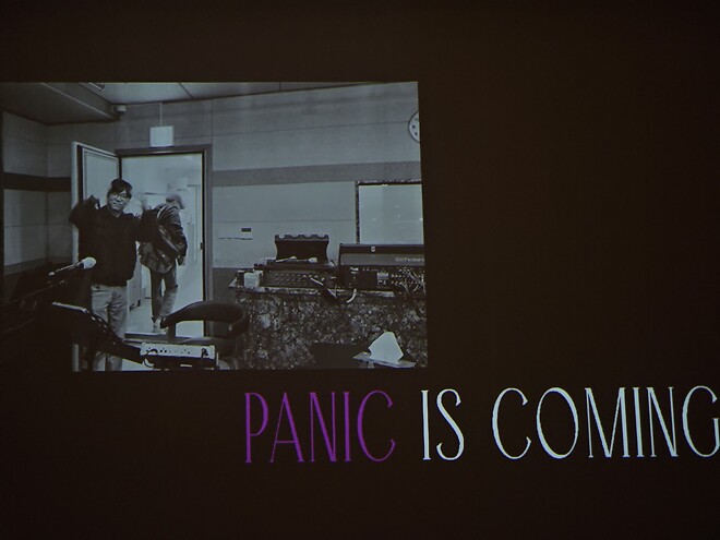 오늘의 공연은 전위적인 ㄷㄷ