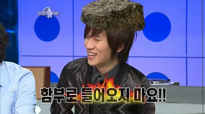 옛날 라스는 진짜 다른 종목급인듯 ㅋㅋ