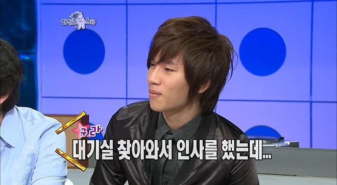 옛날 라스는 진짜 다른 종목급인듯 ㅋㅋ