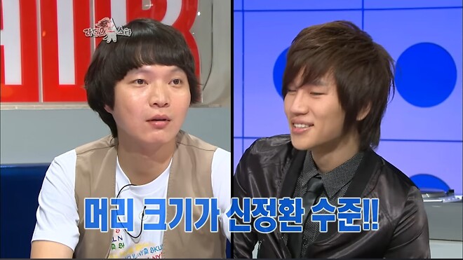 옛날 라스는 진짜 다른 종목급인듯 ㅋㅋ