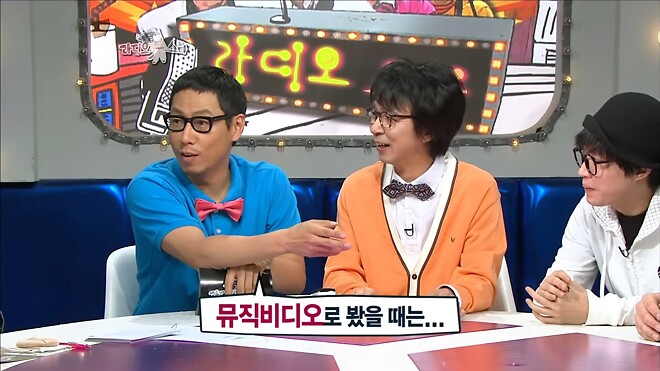 옛날 라스는 진짜 다른 종목급인듯 ㅋㅋ