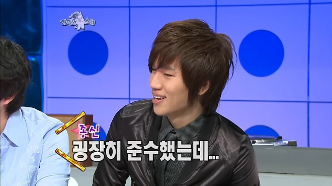 옛날 라스는 진짜 다른 종목급인듯 ㅋㅋ