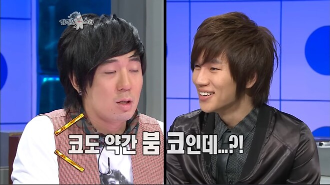 옛날 라스는 진짜 다른 종목급인듯 ㅋㅋ