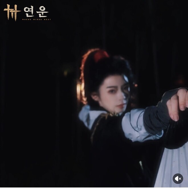 요즘 광고 많이 뜨는 중국무협게임 [연운] 딴건 몰라도 이건 좀.jpg