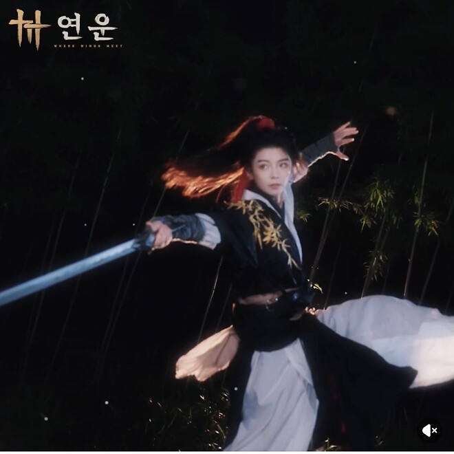 요즘 광고 많이 뜨는 중국무협게임 [연운] 딴건 몰라도 이건 좀.jpg