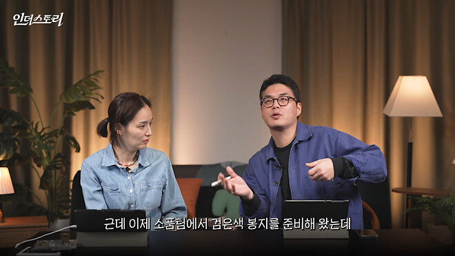 영화 업계 남매가 풀어주는 21세기 한국 영화 월드컵