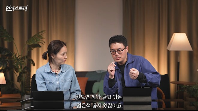 영화 업계 남매가 풀어주는 21세기 한국 영화 월드컵