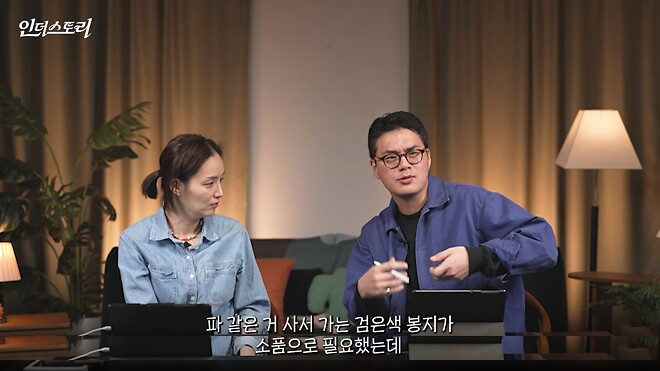 영화 업계 남매가 풀어주는 21세기 한국 영화 월드컵