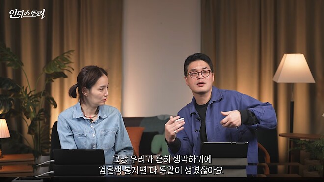 영화 업계 남매가 풀어주는 21세기 한국 영화 월드컵