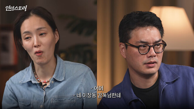 영화 업계 남매가 풀어주는 21세기 한국 영화 월드컵