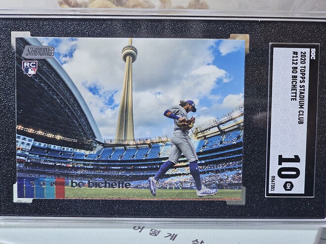 해외 택배 ㄷㄷ