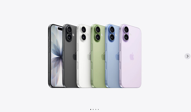 아이폰17 무슨 색 살까요?