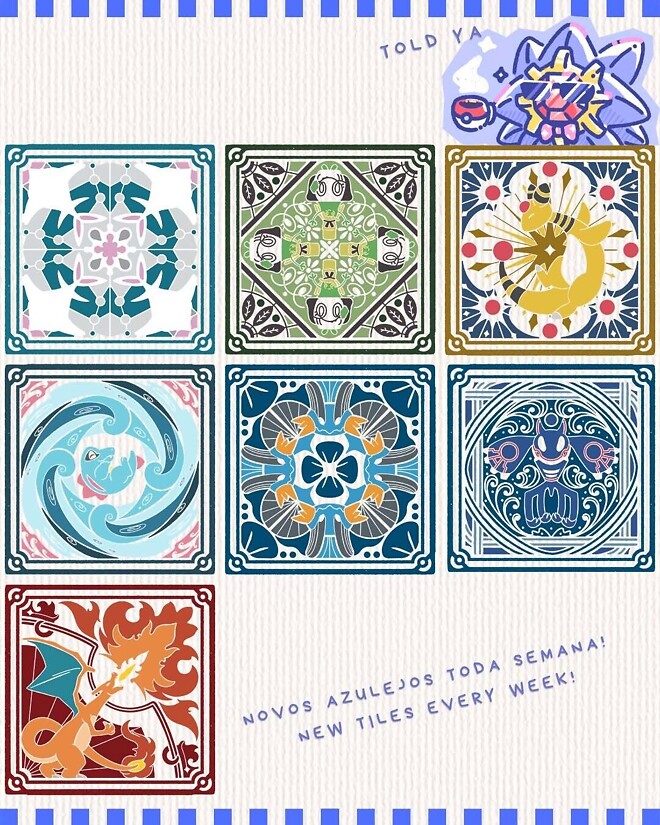 [포켓몬] 타일 형태의 도감 ㄷㄷ