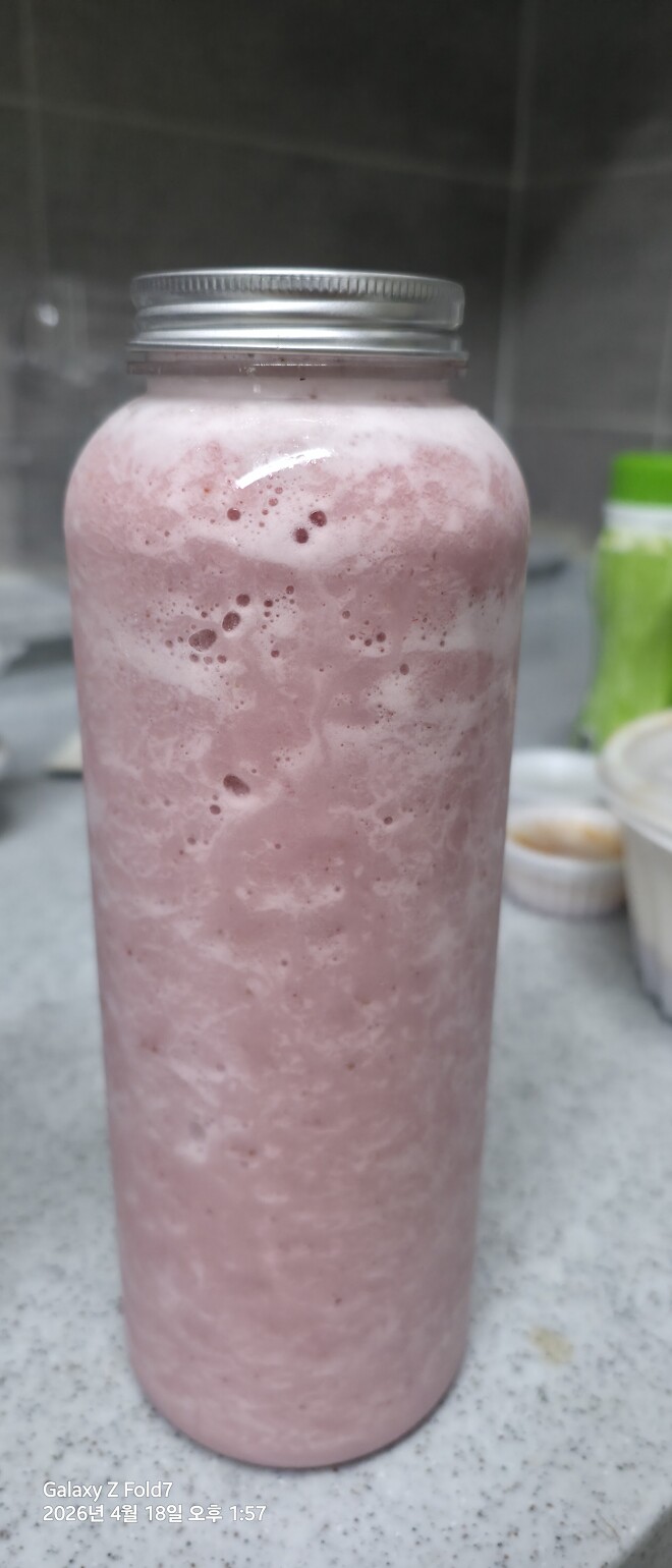 이정도 딸기 블베 요거트 스무디면 뱁
