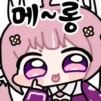 33원정대 시작했는데