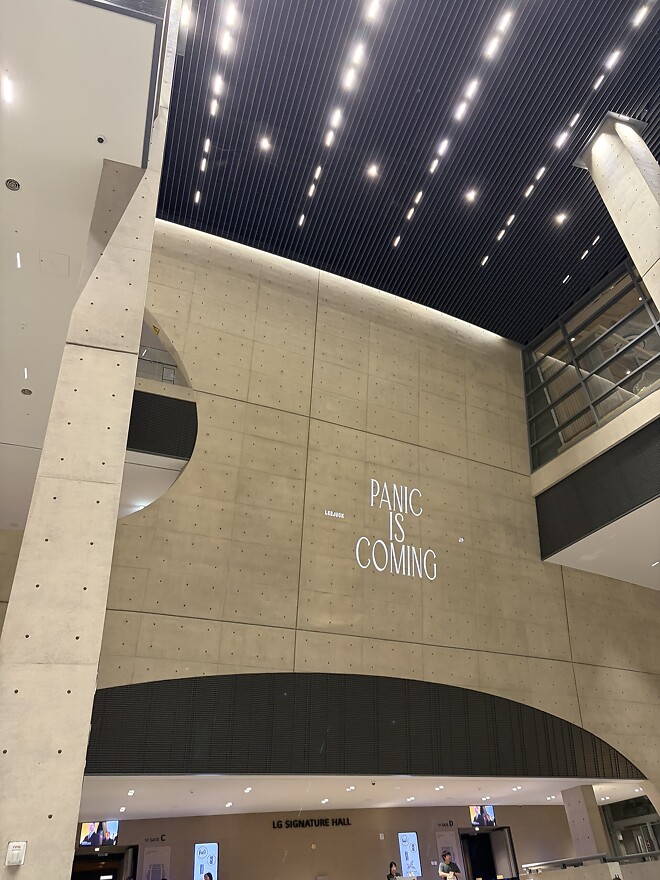 (셋리스포) 패닉 콘서트 미쳤네여 ㅠㅠㅠㅠ