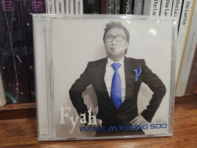 이거 사야하는지 ㄷㄷ