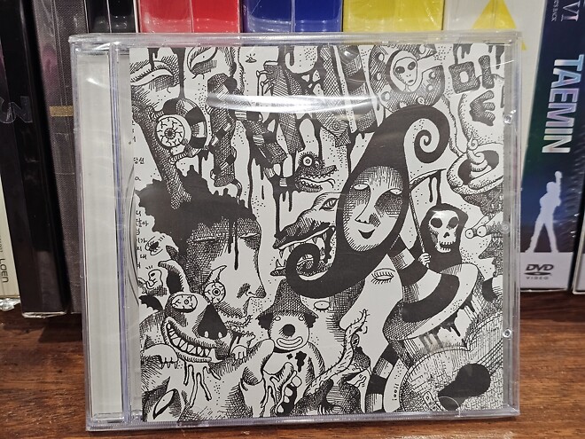 이거 사야하는지 ㄷㄷ