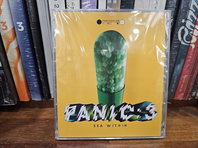 이거 사야하는지 ㄷㄷ