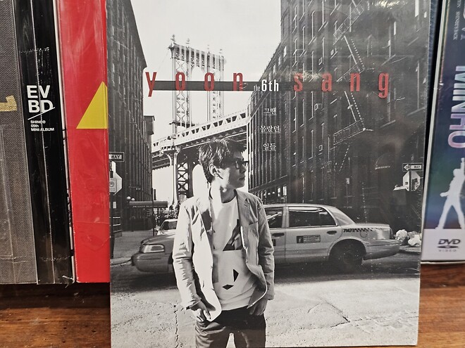 이거 사야하는지 ㄷㄷ