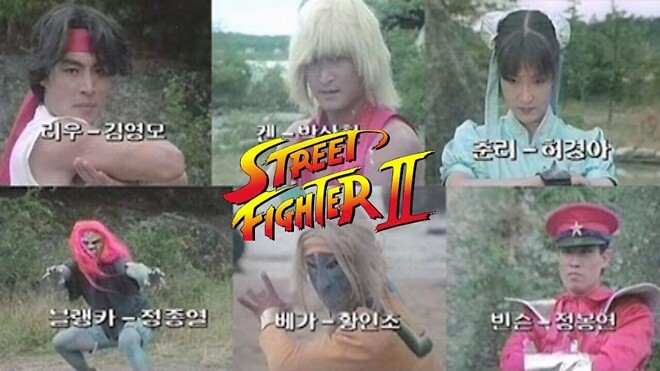 [스트리트 파이터] 실사영화 공식 예고편