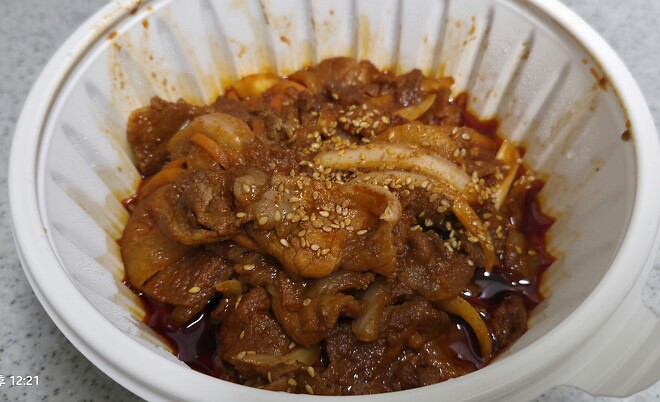 이정도 제육이면 뱁 맻공인지