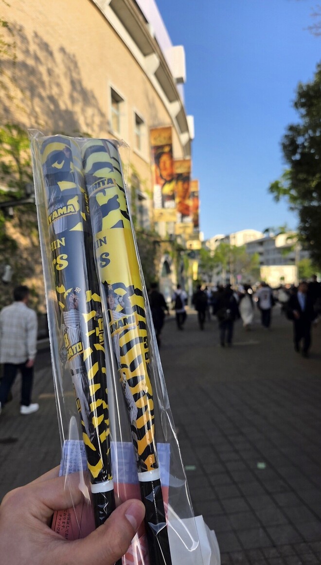 오사카 여행 자랑